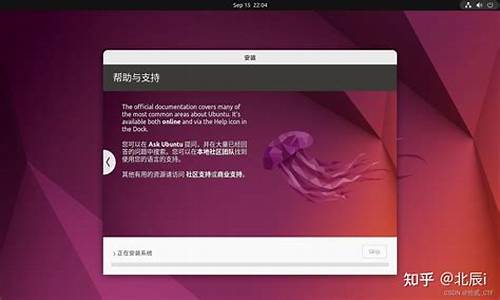 ubuntu 下载android 源码_ubuntu下载源码包